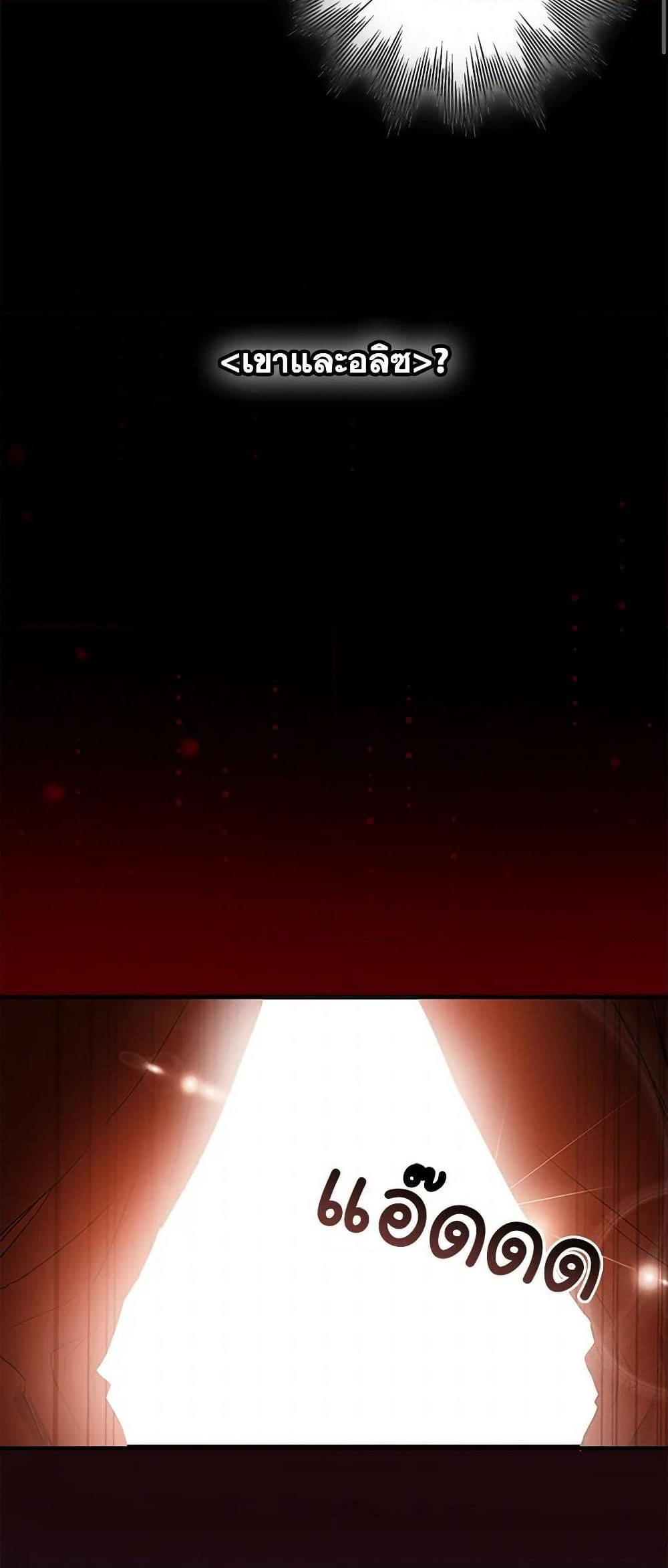 Manga-lc-com อ่านมังงะ อ่านการ์ตูน ออนไลน์ ฟรี It Was All a Mistake ตอนที่ 1 2 3 4 5 6 7 8 9 10 11 12 13 14 ฟรี ไม่มีโฆษณา Manga-lc - อ่าน มังงะ อ่าน การ์ตูน ออนไลน์ อ่านมังงะ ฟรี