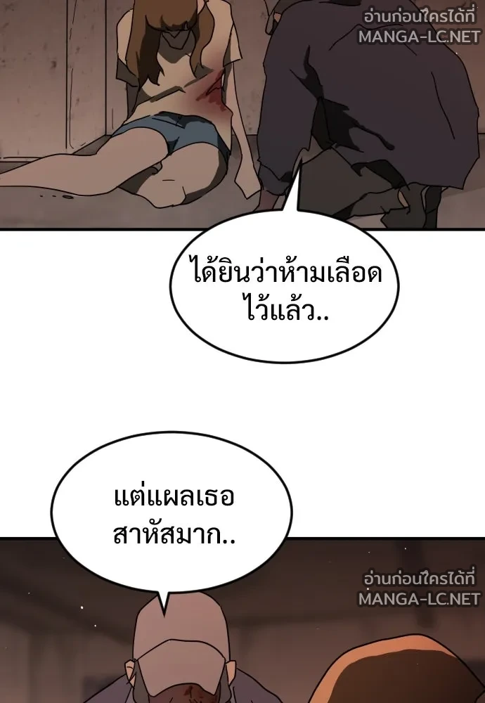 Manga-lc-com อ่านมังงะ อ่านการ์ตูน ออนไลน์ ฟรี วันดีคืนดี โซลก็ ตอนที่ 1 2 3 4 5 6 7 8 9 10 11 12 13 14 ฟรี ไม่มีโฆษณา Manga-lc - อ่าน มังงะ อ่าน การ์ตูน ออนไลน์ อ่านมังงะ ฟรี