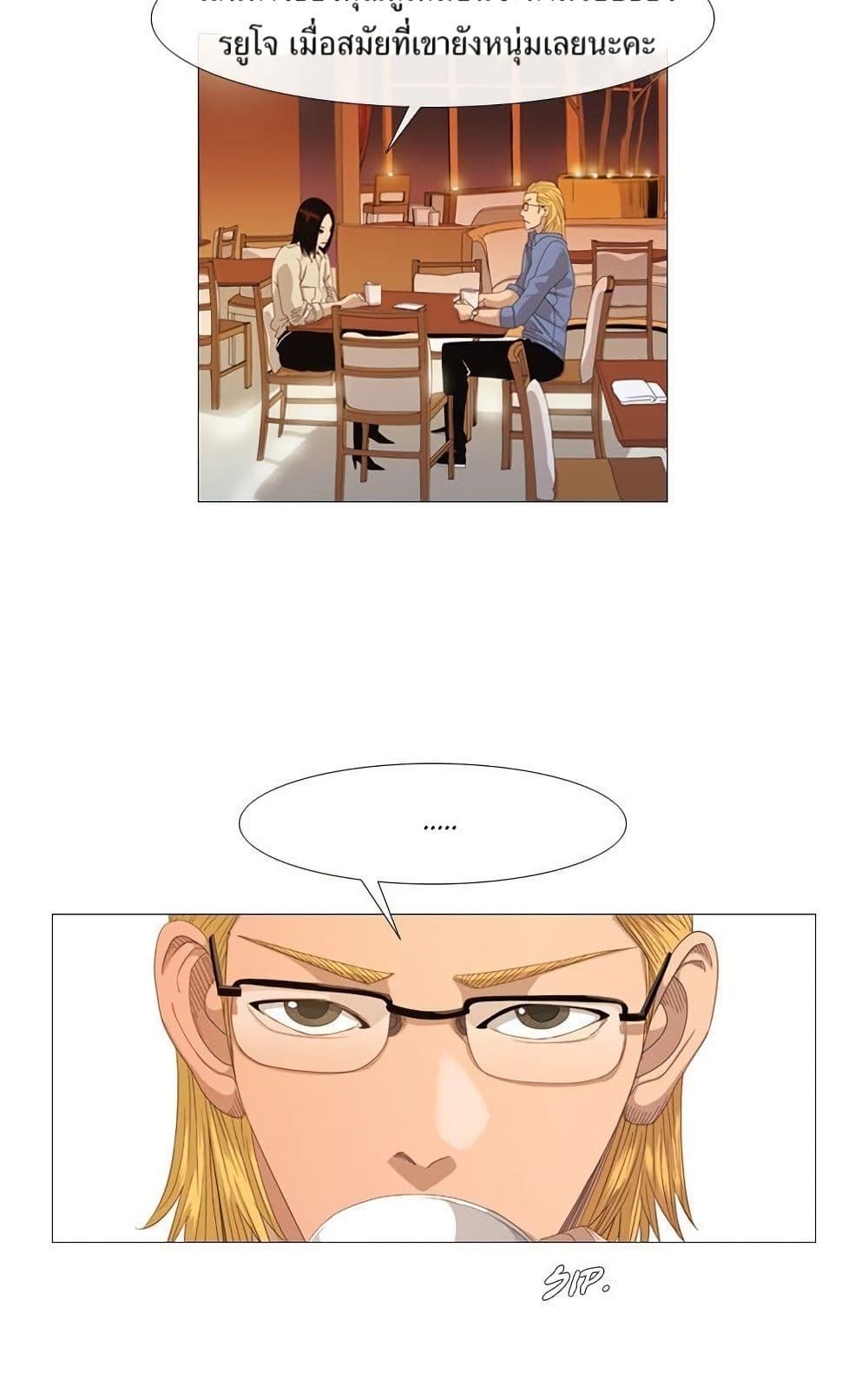 Manga-lc-com อ่านมังงะ อ่านการ์ตูน ออนไลน์ ฟรี Michelin Star ตอนที่ 1 2 3 4 5 6 7 8 9 10 11 12 13 14 ฟรี ไม่มีโฆษณา Manga-lc - อ่าน มังงะ อ่าน การ์ตูน ออนไลน์ อ่านมังงะ ฟรี