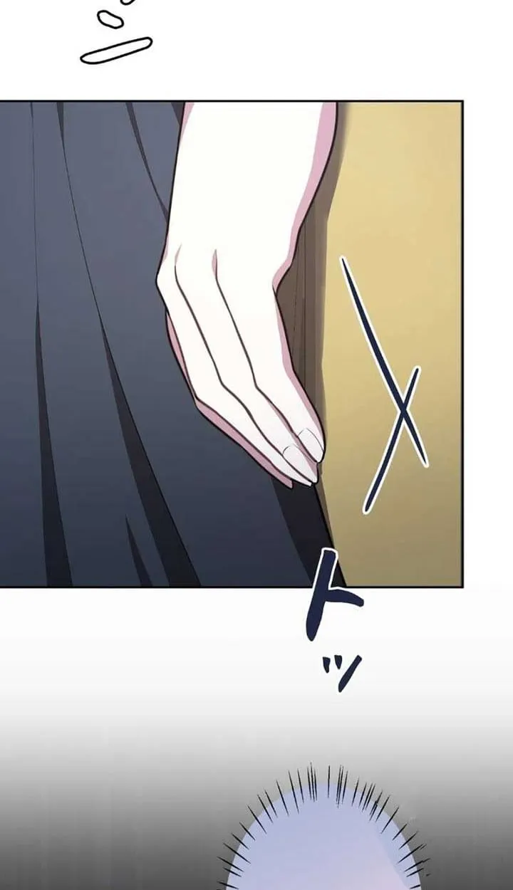 The Mighty Teacher Is a Roleplayer จากอาจารย_ปลอมๆกลายเป_นผ_แข_งแกร_งท_ส_ดซะง_น ตอนที่ ตอนที่ 9 รูปที่ 37