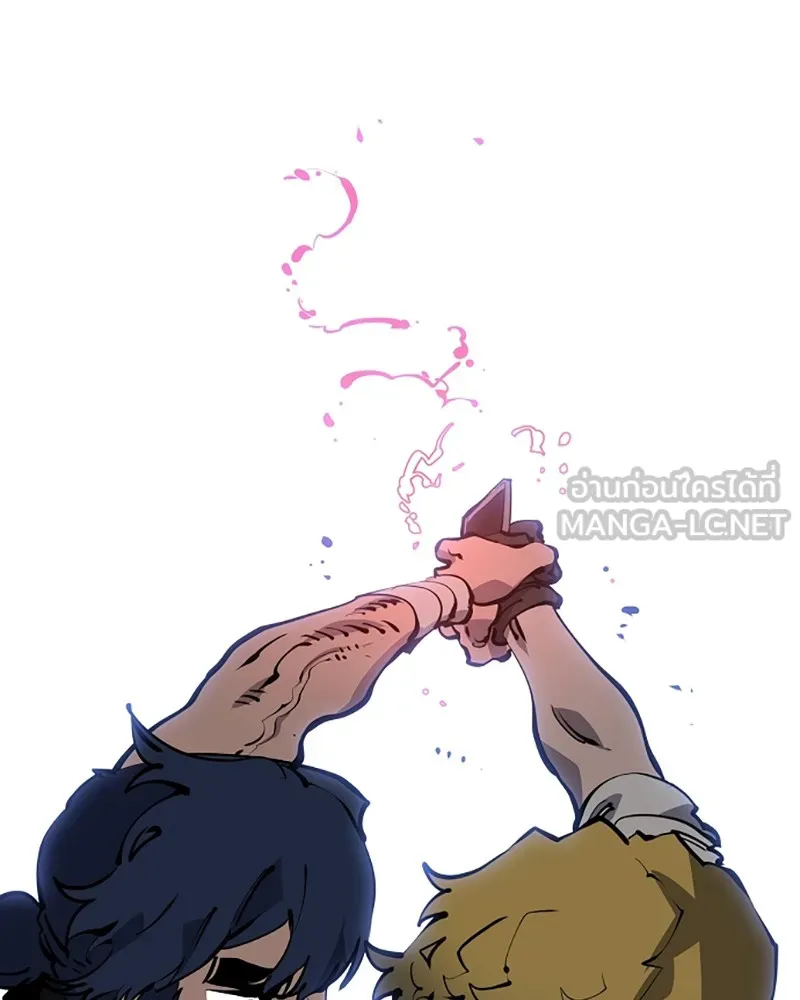 Player ตอนที่ 38 รูปที่ 111