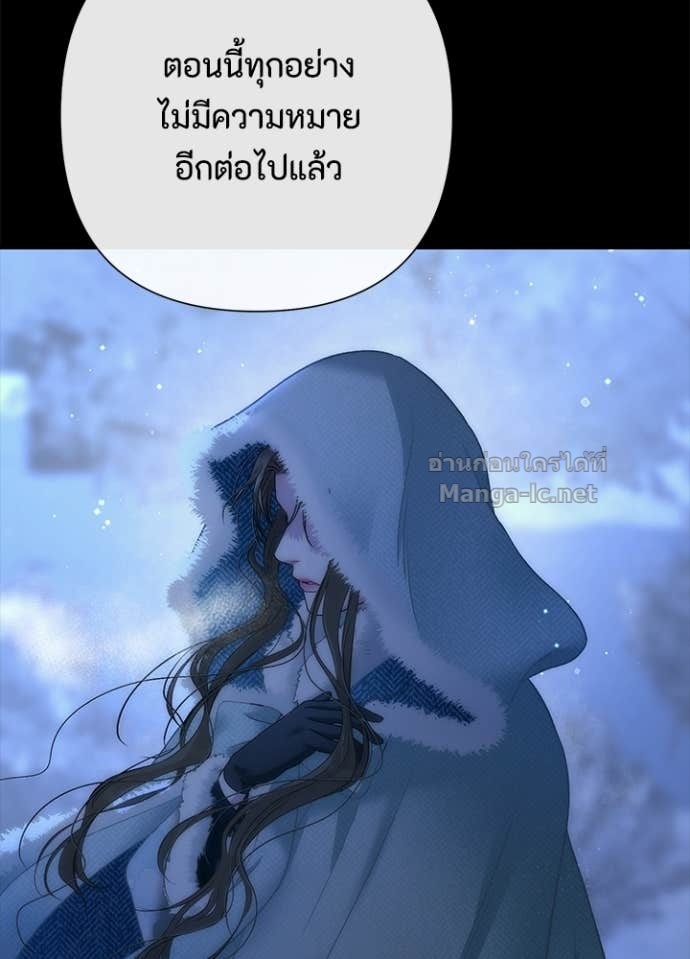 Doujin-Lc- อ่าน โดจิน มังฮวา เกาหลี ญี่ปุ่น จีน แปลไทย องค์ชายผู้อื้อฉาว ตอนที่ 1 2 3 4 5 6 7 8 9 10 11 12 13 14 ฟรี ไม่มีโฆษณา อ่าน โดจิน Manhwa เกาหลี ญี่ปุ่น จีน เรามีครบ คัดมาให้เน้นๆ โดจิน 18+ รับประกันความฟินโดย Doujin Lc