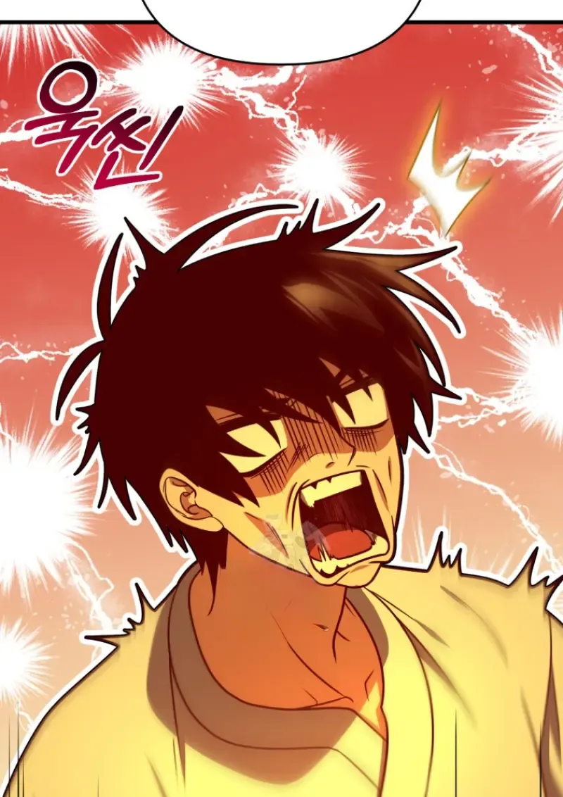 Player Who Returned 10_000 Years Later เพลเยอร_ผ_กล_บมาในรอบหม_นป_ ตอนที่ ตอนที่ 137 รูปที่ 116