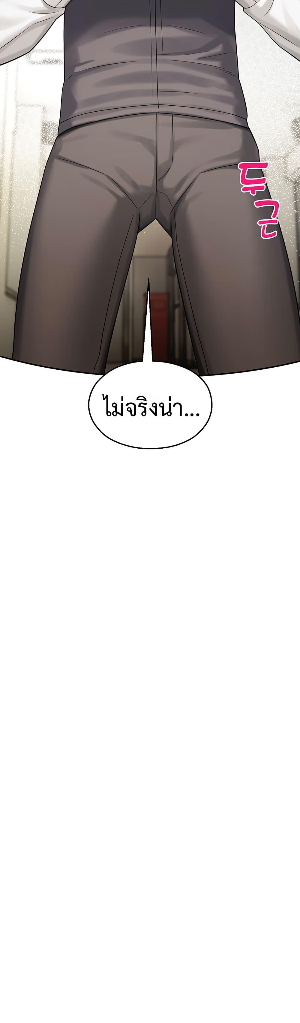 Doujin-Lc- อ่าน โดจิน มังฮวา เกาหลี ญี่ปุ่น จีน แปลไทย CCTV ตอนที่ 1 2 3 4 5 6 7 8 9 10 11 12 13 14 ฟรี ไม่มีโฆษณา อ่าน โดจิน Manhwa เกาหลี ญี่ปุ่น จีน เรามีครบ คัดมาให้เน้นๆ โดจิน 18+ รับประกันความฟินโดย  Doujin Lc