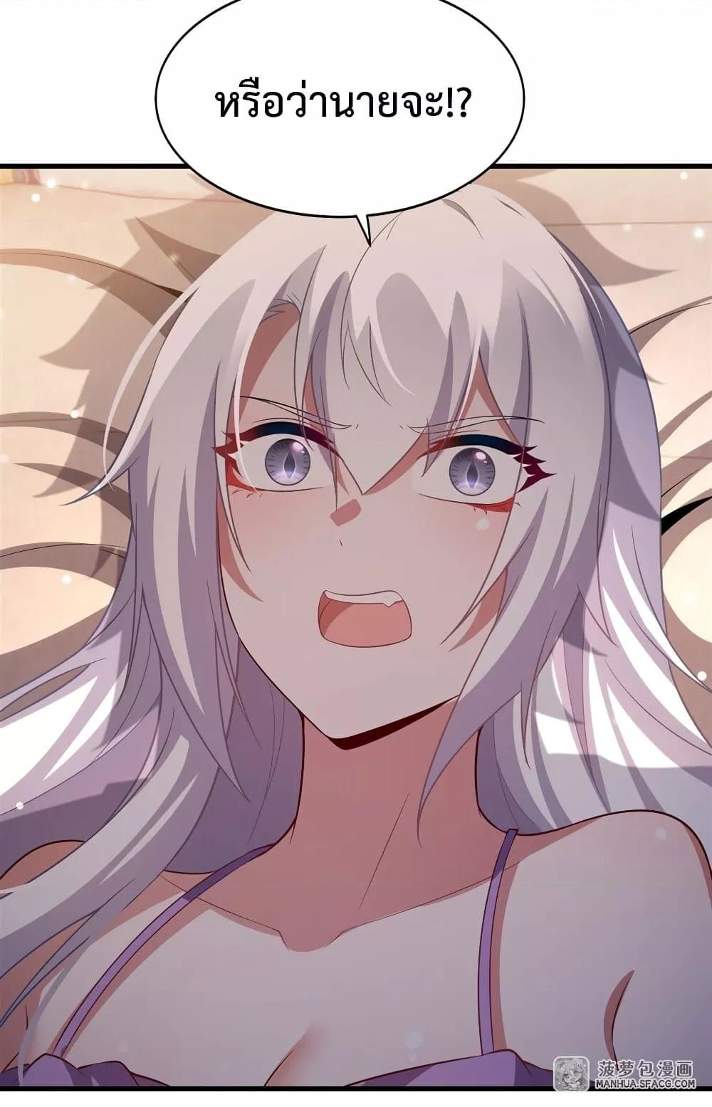 Manga-lc-com อ่านมังงะ อ่านการ์ตูน ออนไลน์ ฟรี MalevolentDrag ตอนที่ 1 2 3 4 5 6 7 8 9 10 11 12 13 14 ฟรี ไม่มีโฆษณา Manga-lc - อ่าน มังงะ อ่าน การ์ตูน ออนไลน์ อ่านมังงะ ฟรี