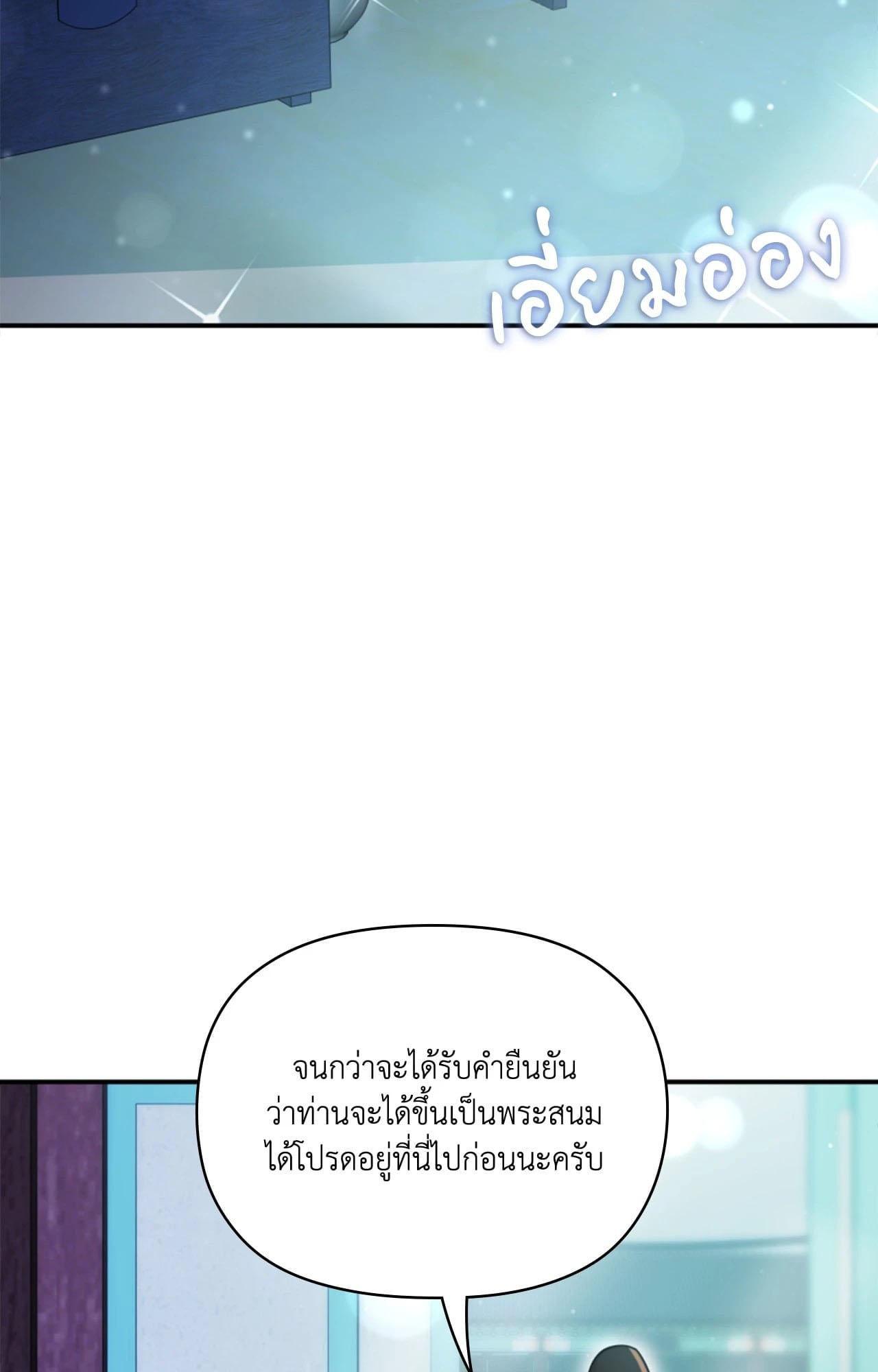 Doujin-Lc- อ่าน โดจิน มังฮวา เกาหลี ญี่ปุ่น จีน แปลไทย Bound by Fate ตอนที่ 1 2 3 4 5 6 7 8 9 10 11 12 13 14 ฟรี ไม่มีโฆษณา อ่าน โดจิน Manhwa เกาหลี ญี่ปุ่น จีน เรามีครบ คัดมาให้เน้นๆ โดจิน 18+ รับประกันความฟินโดย  Doujin Lc