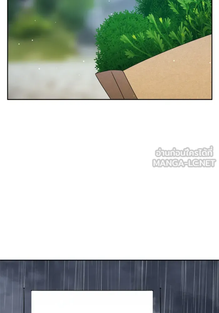 ชิงชีวิตพลิกลิขิตชะตา ตอนที่ 86. เพ่งพินิจ รูปที่ 117