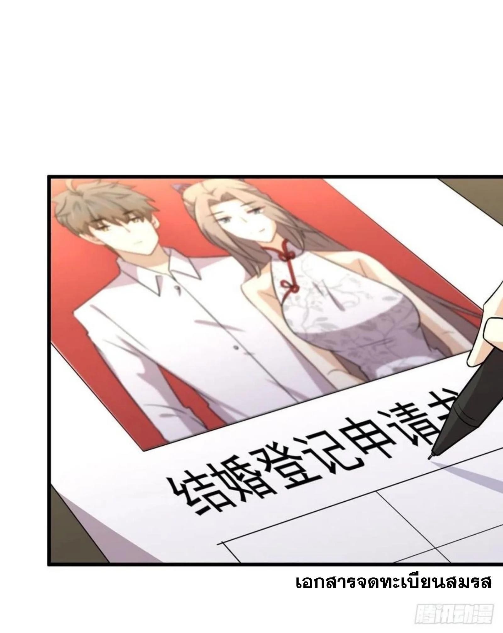 Manga-lc-com อ่านมังงะ อ่านการ์ตูน ออนไลน์ ฟรี Immortal Swordsman in the Reverse World ตอนที่ 1 2 3 4 5 6 7 8 9 10 11 12 13 14 ฟรี ไม่มีโฆษณา Manga-lc - อ่าน มังงะ อ่าน การ์ตูน ออนไลน์ อ่านมังงะ ฟรี