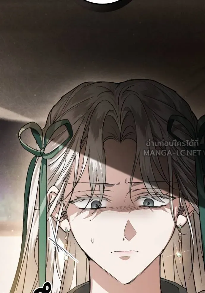 ยามหมาป่าทมิฬ ตอนที่ 45 รูปที่ 48