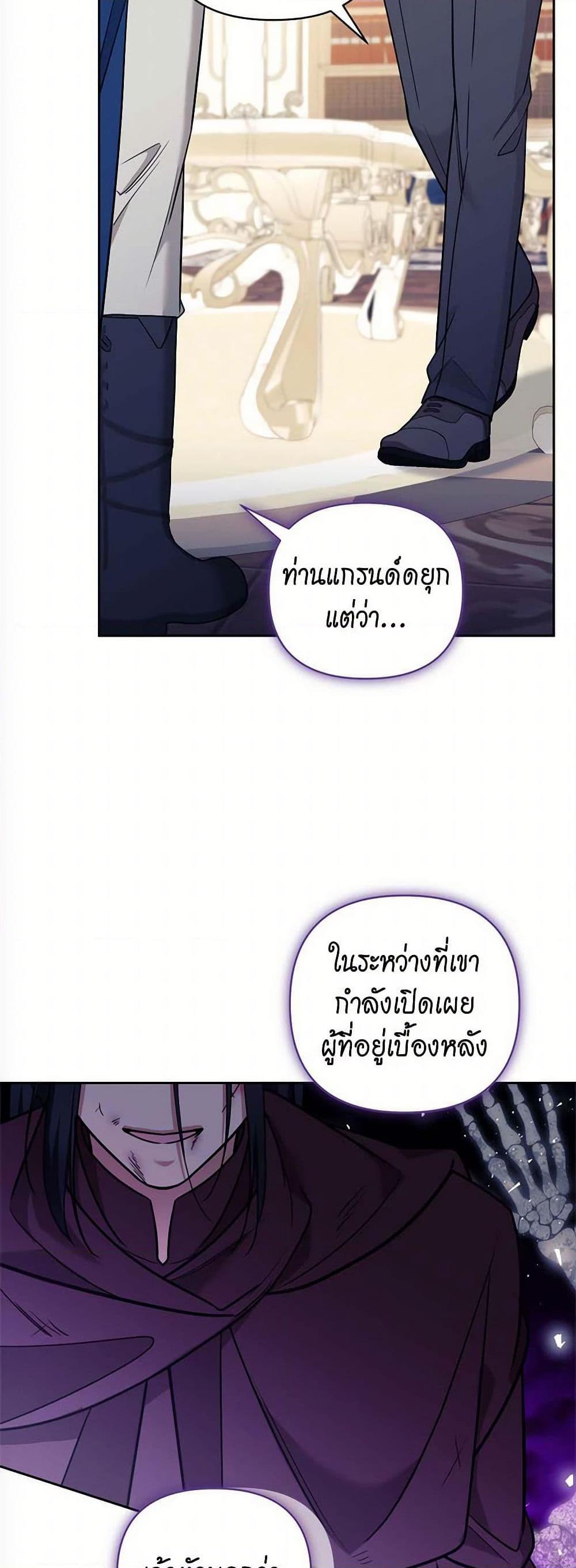 Manga-lc-com อ่านมังงะ อ่านการ์ตูน ออนไลน์ ฟรี Breaking News ตอนที่ 1 2 3 4 5 6 7 8 9 10 11 12 13 14 ฟรี ไม่มีโฆษณา Manga-lc - อ่าน มังงะ อ่าน การ์ตูน ออนไลน์ อ่านมังงะ ฟรี