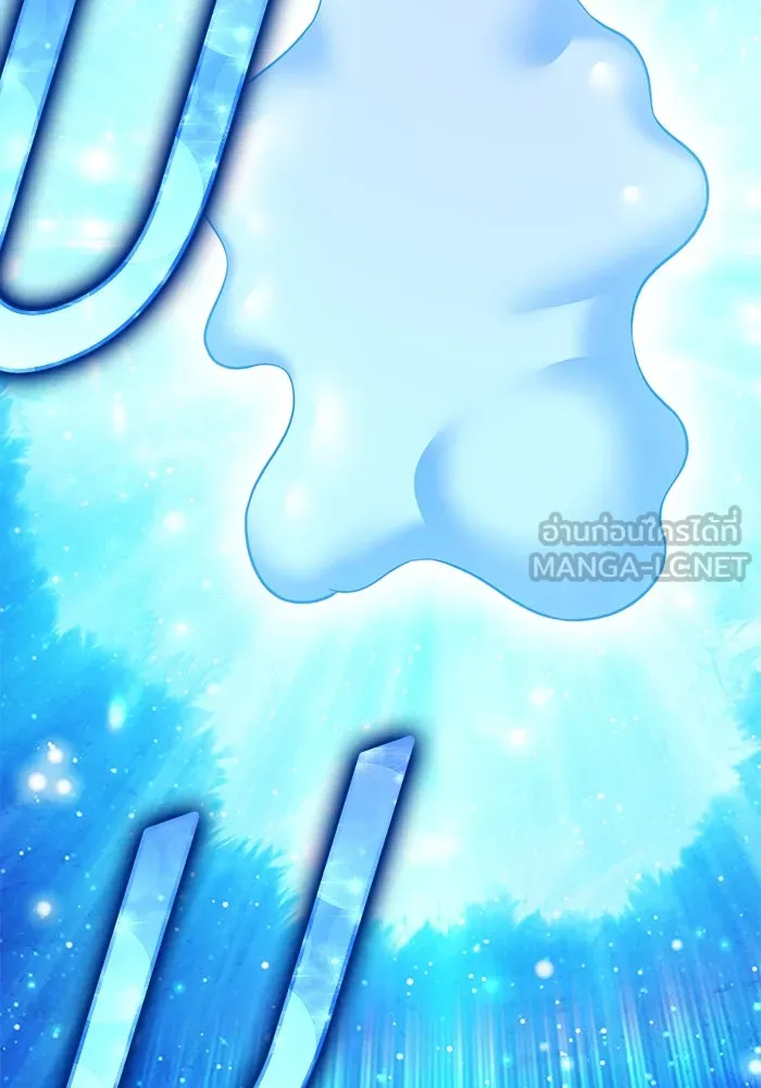 +99 ท่อนไม้พร้อมบวก ตอนที่ 37 คิงสไลม์ (1) รูปที่ 57