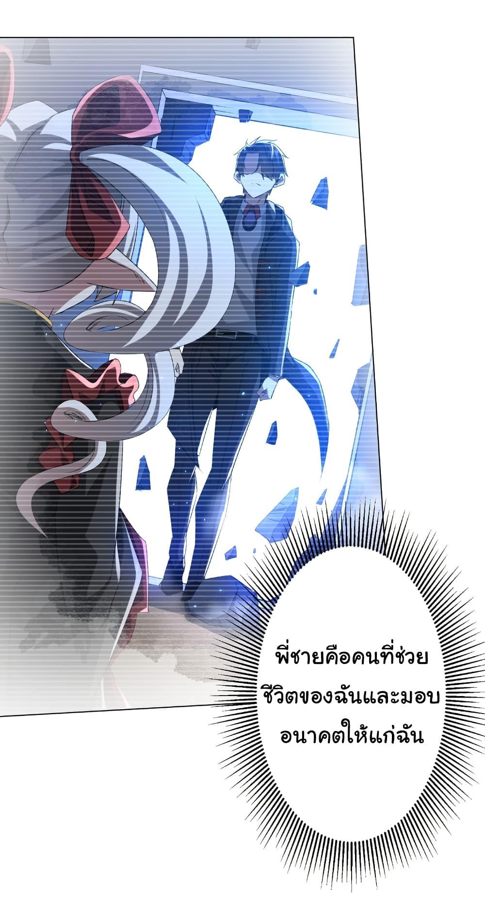 Manga-lc-com อ่านมังงะ อ่านการ์ตูน ออนไลน์ ฟรี Start with Trillions of Coins ตอนที่ 1 2 3 4 5 6 7 8 9 10 11 12 13 14 ฟรี ไม่มีโฆษณา Manga-lc - อ่าน มังงะ อ่าน การ์ตูน ออนไลน์ อ่านมังงะ ฟรี