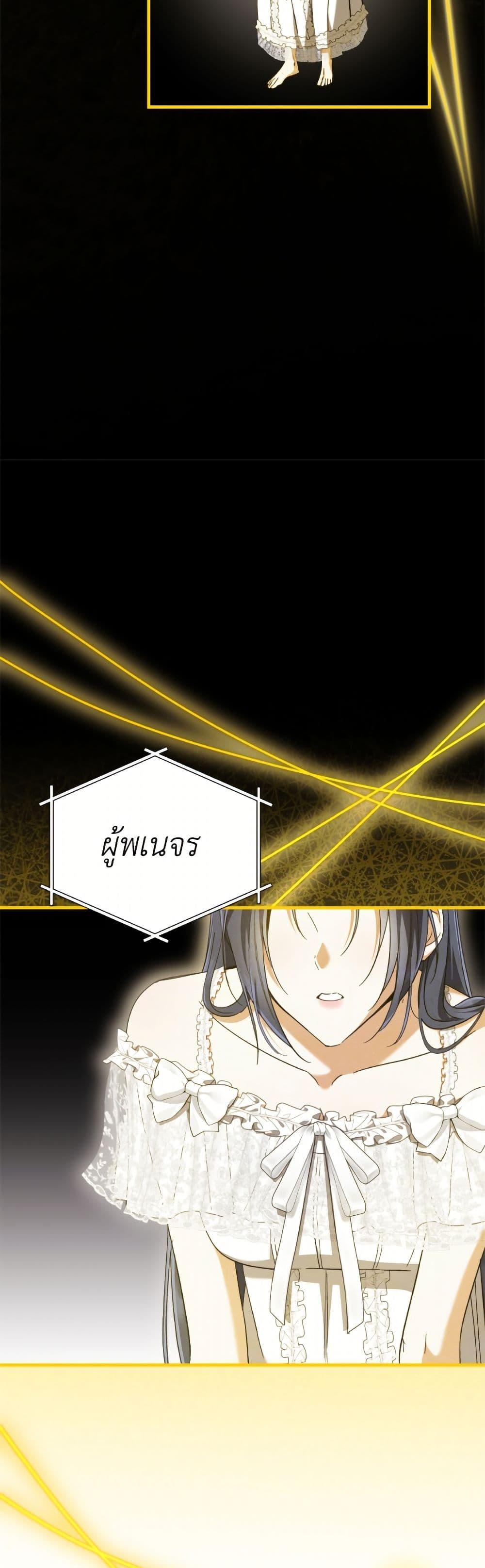 Manga-lc-com อ่านมังงะ อ่านการ์ตูน ออนไลน์ ฟรี I Don’t Want to Work! ตอนที่ 1 2 3 4 5 6 7 8 9 10 11 12 13 14 ฟรี ไม่มีโฆษณา Manga-lc - อ่าน มังงะ อ่าน การ์ตูน ออนไลน์ อ่านมังงะ ฟรี