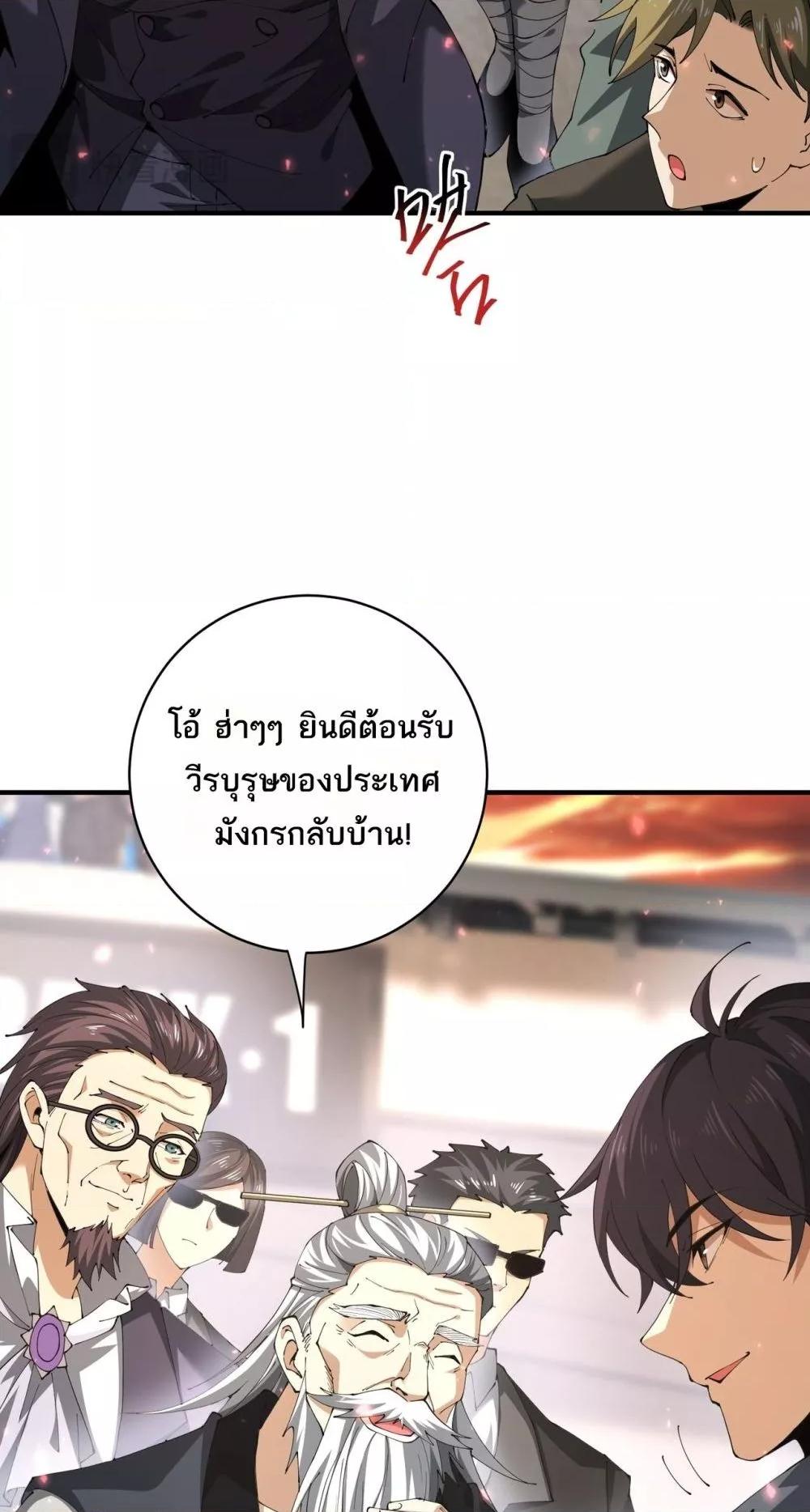 Manga-lc-com อ่านมังงะ อ่านการ์ตูน ออนไลน์ ฟรี IamDrakoMajs ตอนที่ 1 2 3 4 5 6 7 8 9 10 11 12 13 14 ฟรี ไม่มีโฆษณา Manga-lc - อ่าน มังงะ อ่าน การ์ตูน ออนไลน์ อ่านมังงะ ฟรี