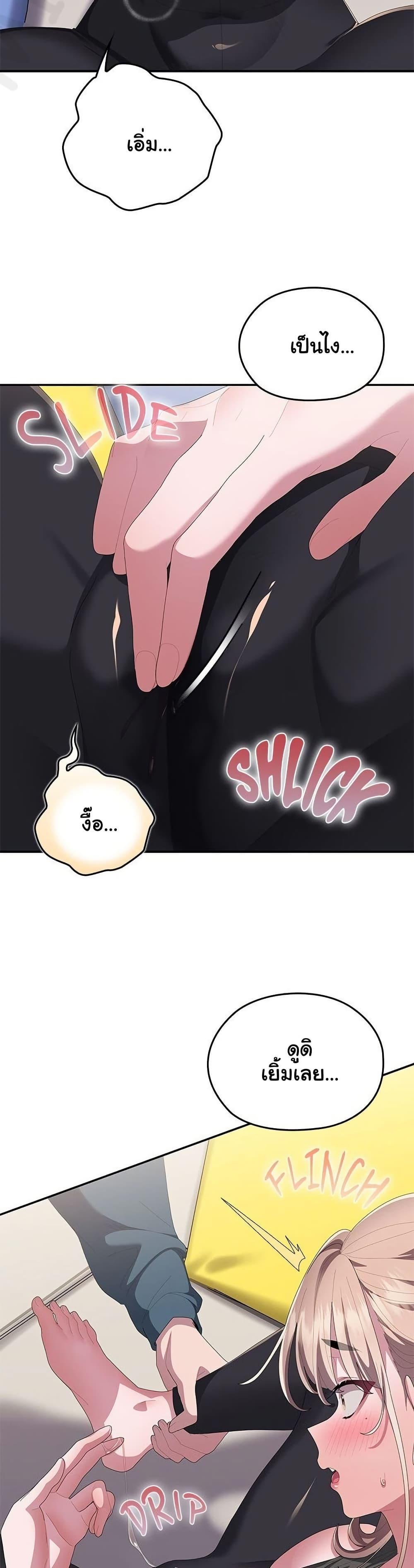 Doujin-Lc- อ่าน โดจิน มังฮวา เกาหลี ญี่ปุ่น จีน แปลไทย Office Shitbag ตอนที่ 1 2 3 4 5 6 7 8 9 10 11 12 13 14 ฟรี ไม่มีโฆษณา อ่าน โดจิน Manhwa เกาหลี ญี่ปุ่น จีน เรามีครบ คัดมาให้เน้นๆ โดจิน 18+ รับประกันความฟินโดย  Doujin Lc