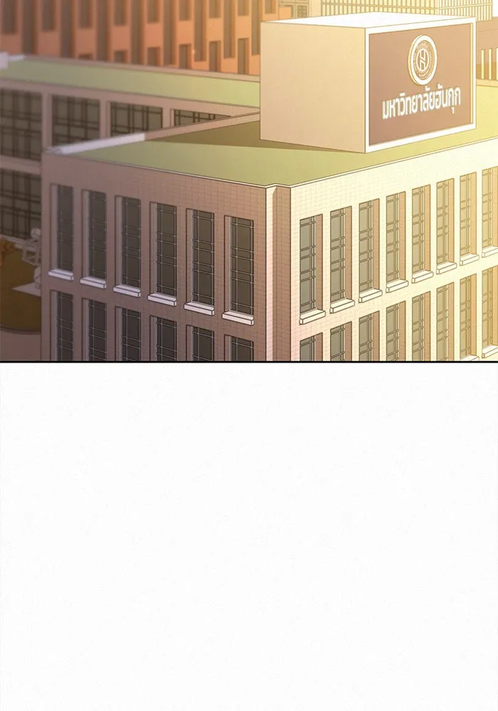 ปฏิบัติการรักวุ่นหัวใจ ตอนที่ 101 รูปที่ 127