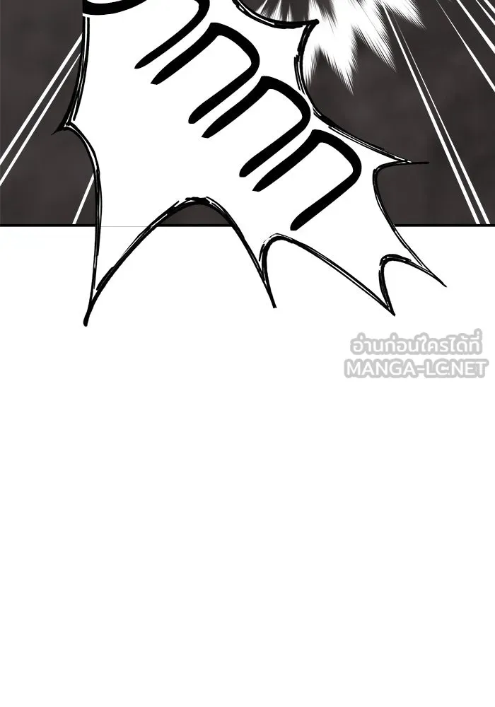 ห้องเรียนสาวแสบ ตอนที่ 19 รูปที่ 72