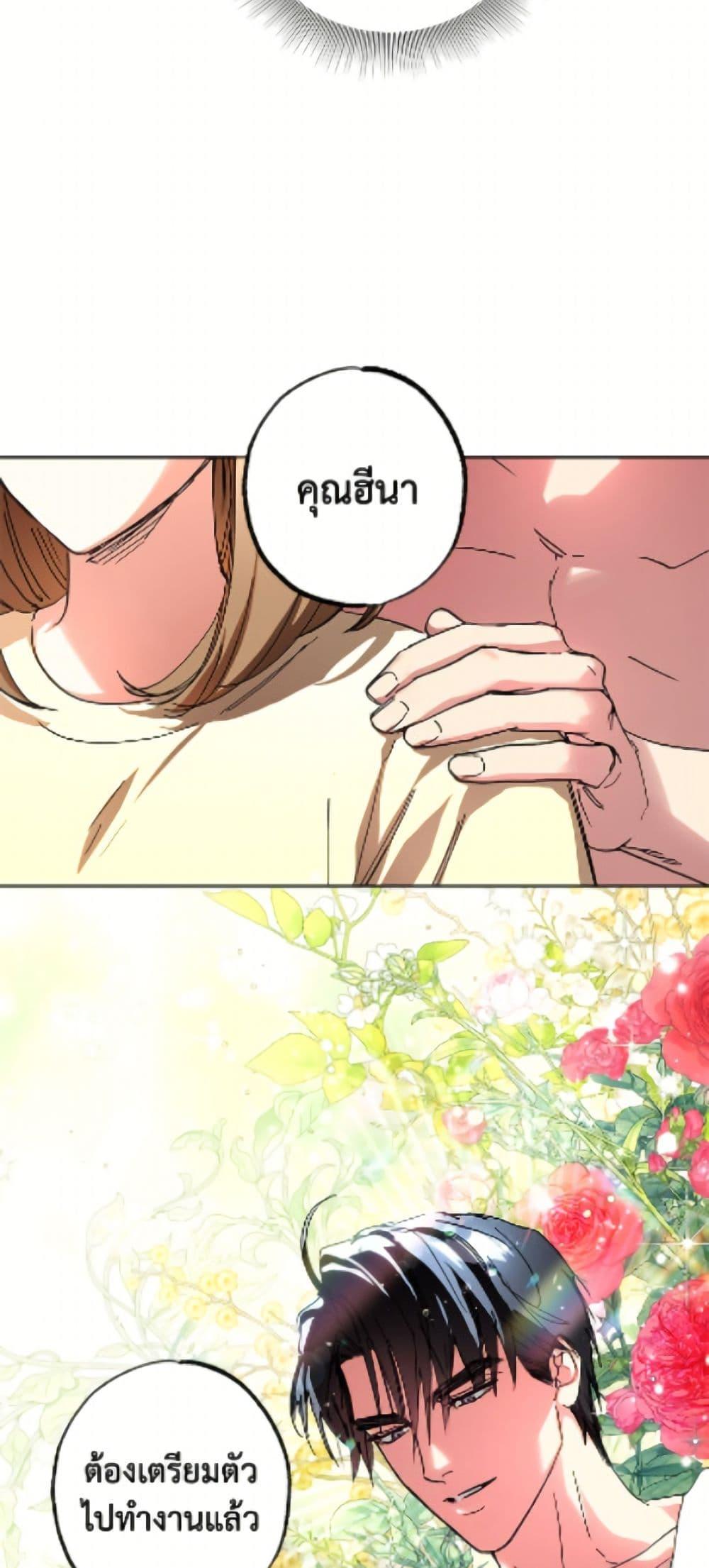 Manga-lc-com อ่านมังงะ อ่านการ์ตูน ออนไลน์ ฟรี The Housekeeper of the Dungeon ตอนที่ 1 2 3 4 5 6 7 8 9 10 11 12 13 14 ฟรี ไม่มีโฆษณา Manga-lc - อ่าน มังงะ อ่าน การ์ตูน ออนไลน์ อ่านมังงะ ฟรี