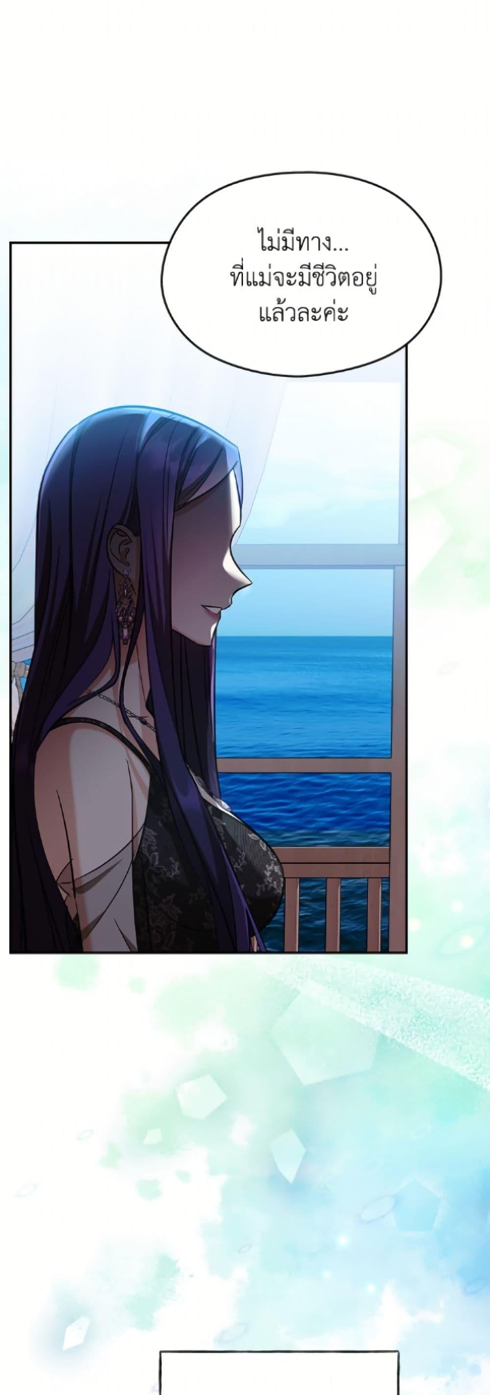 Manga-lc-com อ่านมังงะ อ่านการ์ตูน ออนไลน์ ฟรี I Don’t Want to Work! ตอนที่ 1 2 3 4 5 6 7 8 9 10 11 12 13 14 ฟรี ไม่มีโฆษณา Manga-lc - อ่าน มังงะ อ่าน การ์ตูน ออนไลน์ อ่านมังงะ ฟรี