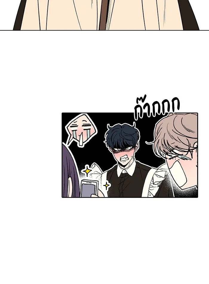 ปฏิบัติการรักวุ่นหัวใจ ตอนที่ รีวิวซีซัน 1 รูปที่ 83