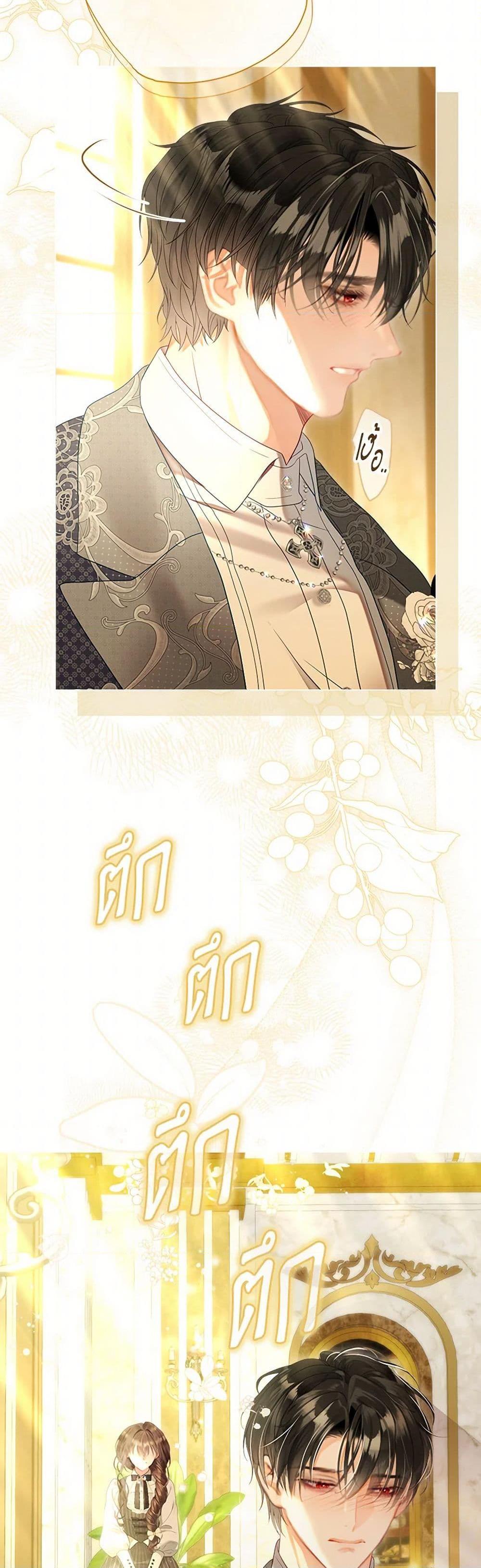 Manga-lc-com อ่านมังงะ อ่านการ์ตูน ออนไลน์ ฟรี The World Without My Sister Who Everyone Loved ตอนที่ 1 2 3 4 5 6 7 8 9 10 11 12 13 14 ฟรี ไม่มีโฆษณา Manga-lc - อ่าน มังงะ อ่าน การ์ตูน ออนไลน์ อ่านมังงะ ฟรี