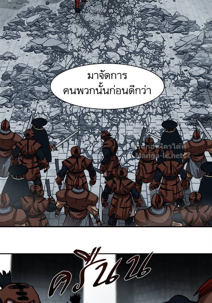 Doujin-Lc- อ่าน โดจิน มังฮวา เกาหลี ญี่ปุ่น จีน แปลไทย องครักษ์แห่งอัครสกุลจาง ตอนที่ 1 2 3 4 5 6 7 8 9 10 11 12 13 14 ฟรี ไม่มีโฆษณา อ่าน โดจิน Manhwa เกาหลี ญี่ปุ่น จีน เรามีครบ คัดมาให้เน้นๆ โดจิน 18+ รับประกันความฟินโดย Doujin Lc