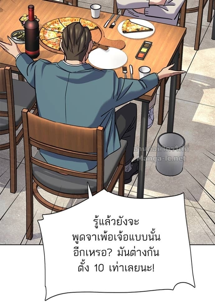 Doujin-Lc- อ่าน โดจิน มังฮวา เกาหลี ญี่ปุ่น จีน แปลไทย Reborn Rich ตอนที่ 1 2 3 4 5 6 7 8 9 10 11 12 13 14 ฟรี ไม่มีโฆษณา อ่าน โดจิน Manhwa เกาหลี ญี่ปุ่น จีน เรามีครบ คัดมาให้เน้นๆ โดจิน 18+ รับประกันความฟินโดย Doujin Lc