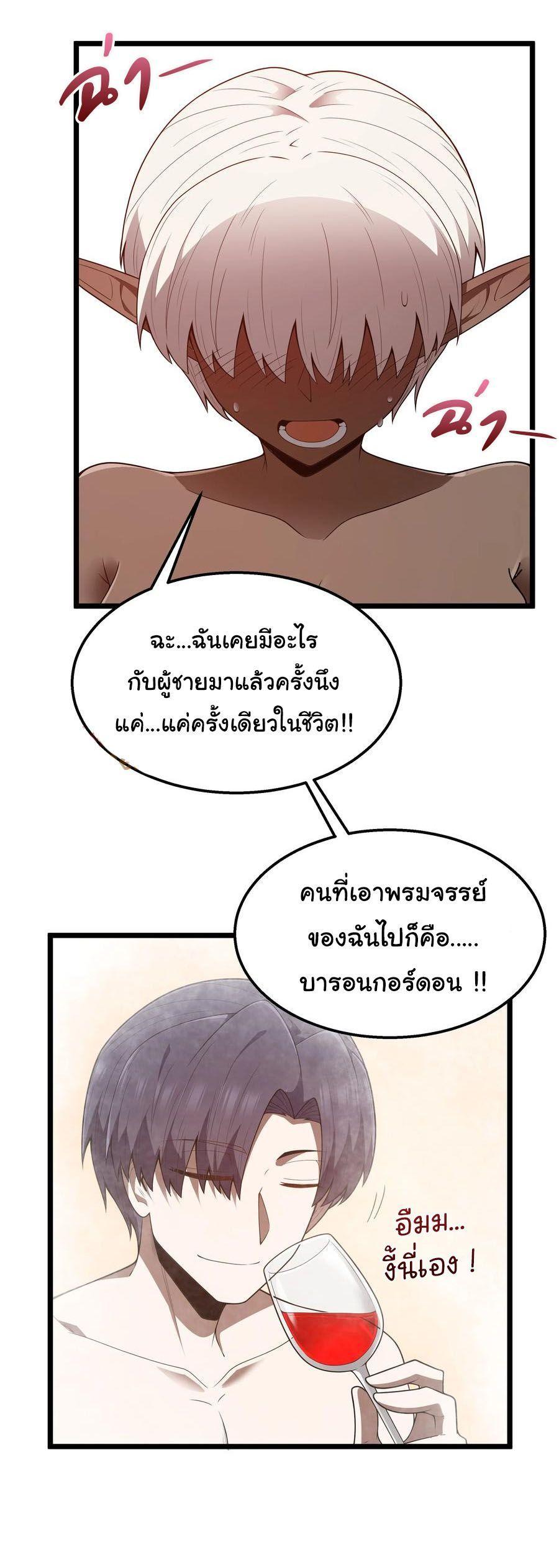 Manga-lc-com อ่านมังงะ อ่านการ์ตูน ออนไลน์ ฟรี This Hero is a Money Supremacist ตอนที่ 1 2 3 4 5 6 7 8 9 10 11 12 13 14 ฟรี ไม่มีโฆษณา Manga-lc - อ่าน มังงะ อ่าน การ์ตูน ออนไลน์ อ่านมังงะ ฟรี