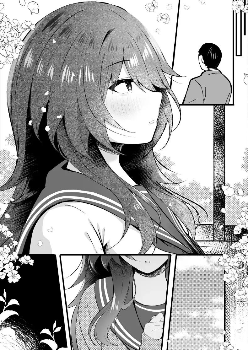 Doujin-Lc- อ่าน โดจิน มังฮวา เกาหลี ญี่ปุ่น จีน แปลไทย เธอที่ดูเรียบร้อยกลับมาชอบผม  (Manatsu) ตอนที่ 1 2 3 4 5 6 7 8 9 10 11 12 13 14 ฟรี ไม่มีโฆษณา อ่าน โดจิน Manhwa เกาหลี ญี่ปุ่น จีน เรามีครบ คัดมาให้เน้นๆ โดจิน 18+ รับประกันความฟินโดย  Doujin Lc