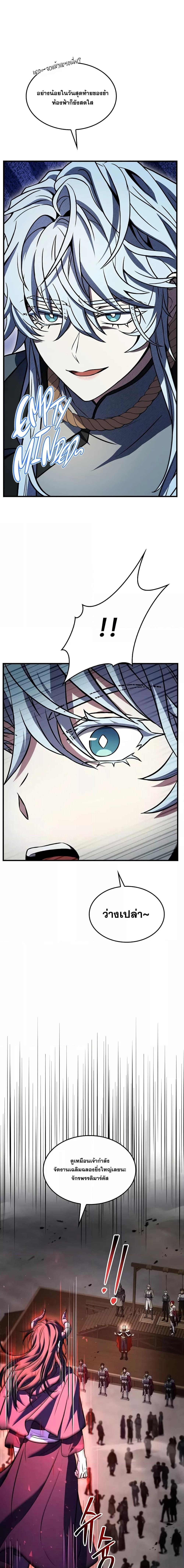 Manga-lc-com อ่านมังงะ อ่านการ์ตูน ออนไลน์ ฟรี ReturnoftheL ตอนที่ 1 2 3 4 5 6 7 8 9 10 11 12 13 14 ฟรี ไม่มีโฆษณา Manga-lc - อ่าน มังงะ อ่าน การ์ตูน ออนไลน์ อ่านมังงะ ฟรี