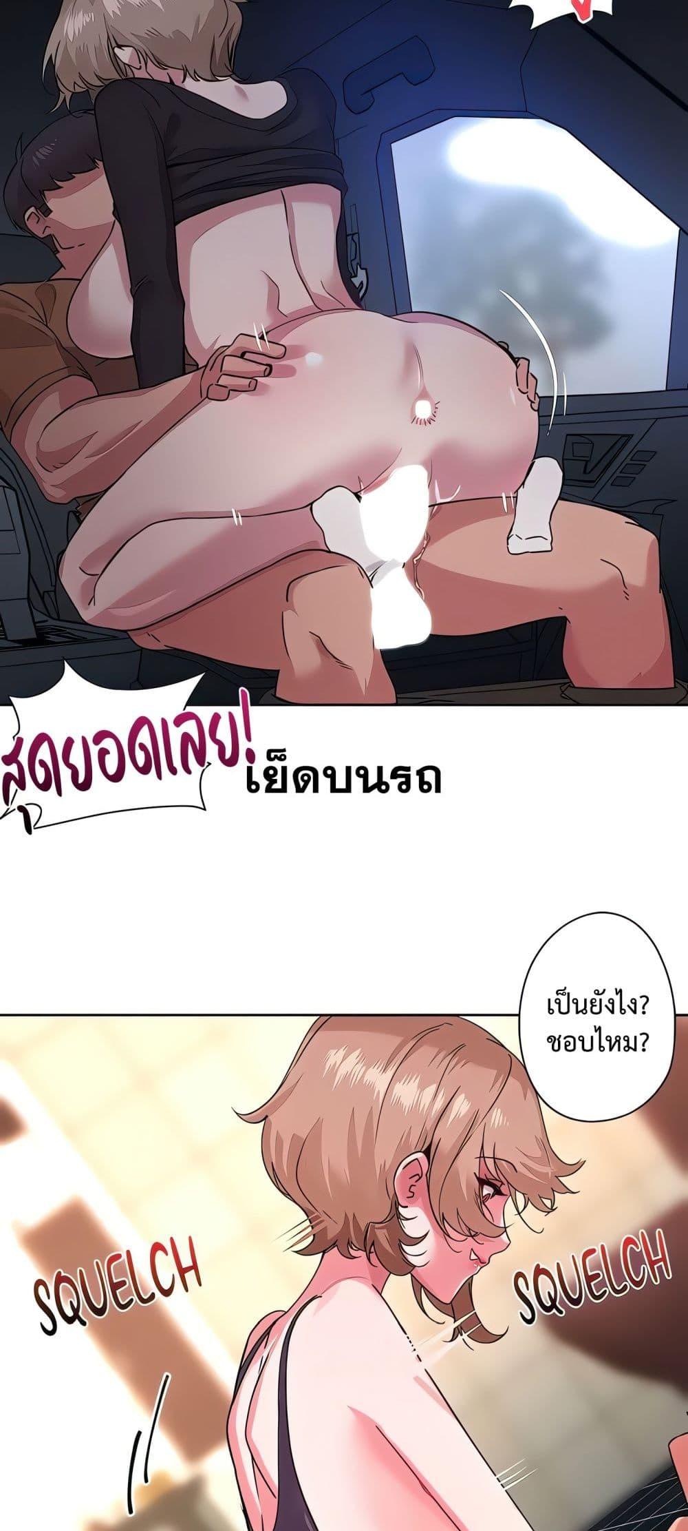 Doujin-Lc- อ่าน โดจิน มังฮวา เกาหลี ญี่ปุ่น จีน แปลไทย Sex Story ตอนที่ 1 2 3 4 5 6 7 8 9 10 11 12 13 14 ฟรี ไม่มีโฆษณา อ่าน โดจิน Manhwa เกาหลี ญี่ปุ่น จีน เรามีครบ คัดมาให้เน้นๆ โดจิน 18+ รับประกันความฟินโดย  Doujin Lc