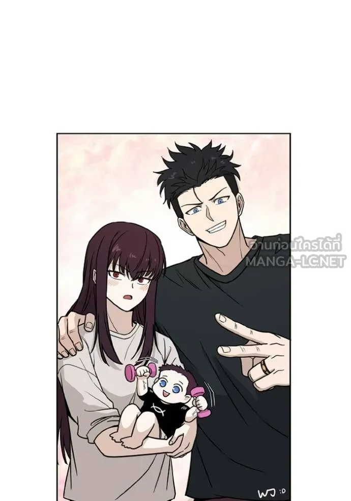 ราชาแห่งอ็อกทากอน ตอนที่ 192.5 รูปที่ 38