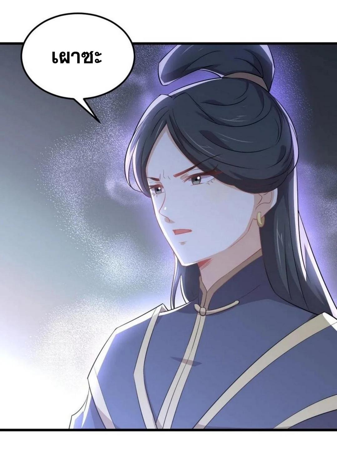 Manga-lc-com อ่านมังงะ อ่านการ์ตูน ออนไลน์ ฟรี Immortal Swordsman in the Reverse World ตอนที่ 1 2 3 4 5 6 7 8 9 10 11 12 13 14 ฟรี ไม่มีโฆษณา Manga-lc - อ่าน มังงะ อ่าน การ์ตูน ออนไลน์ อ่านมังงะ ฟรี