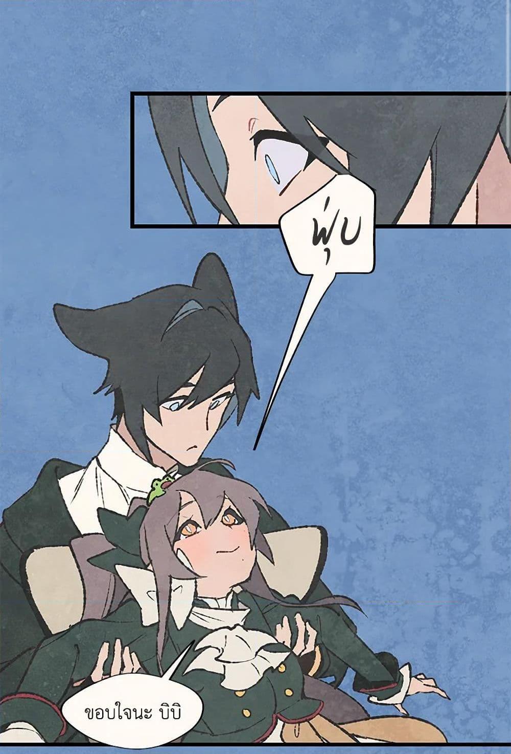 Manga-lc-com อ่านมังงะ อ่านการ์ตูน ออนไลน์ ฟรี Wait Where the Shooting Star Falls ตอนที่ 1 2 3 4 5 6 7 8 9 10 11 12 13 14 ฟรี ไม่มีโฆษณา Manga-lc - อ่าน มังงะ อ่าน การ์ตูน ออนไลน์ อ่านมังงะ ฟรี