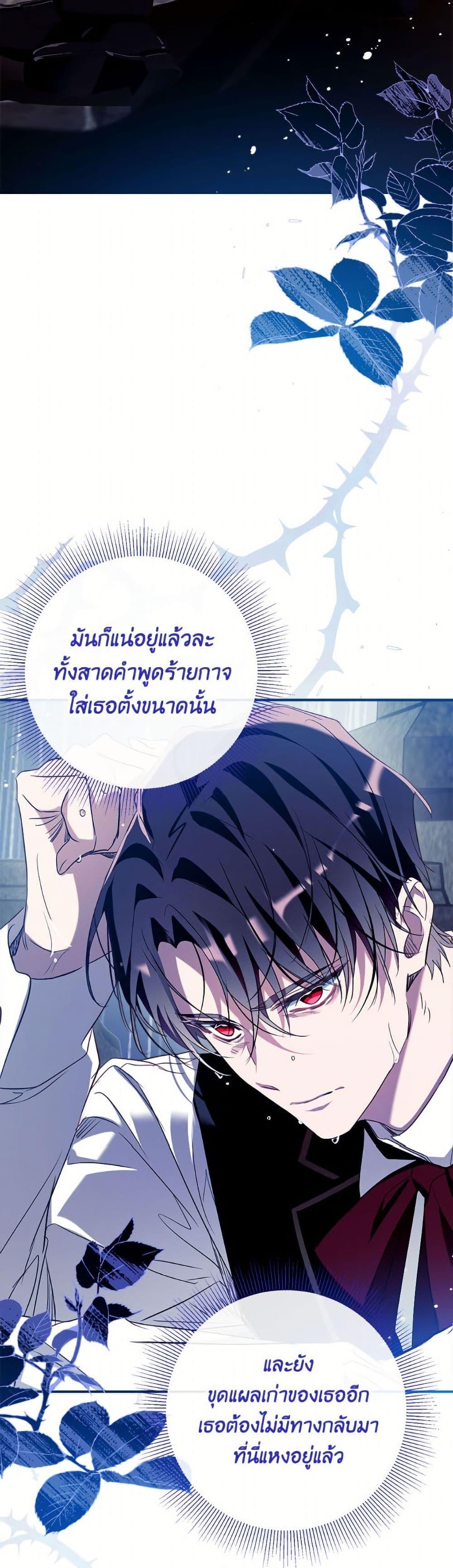 Manga-lc-com อ่านมังงะ อ่านการ์ตูน ออนไลน์ ฟรี Can We Become a Family ตอนที่ 1 2 3 4 5 6 7 8 9 10 11 12 13 14 ฟรี ไม่มีโฆษณา Manga-lc - อ่าน มังงะ อ่าน การ์ตูน ออนไลน์ อ่านมังงะ ฟรี