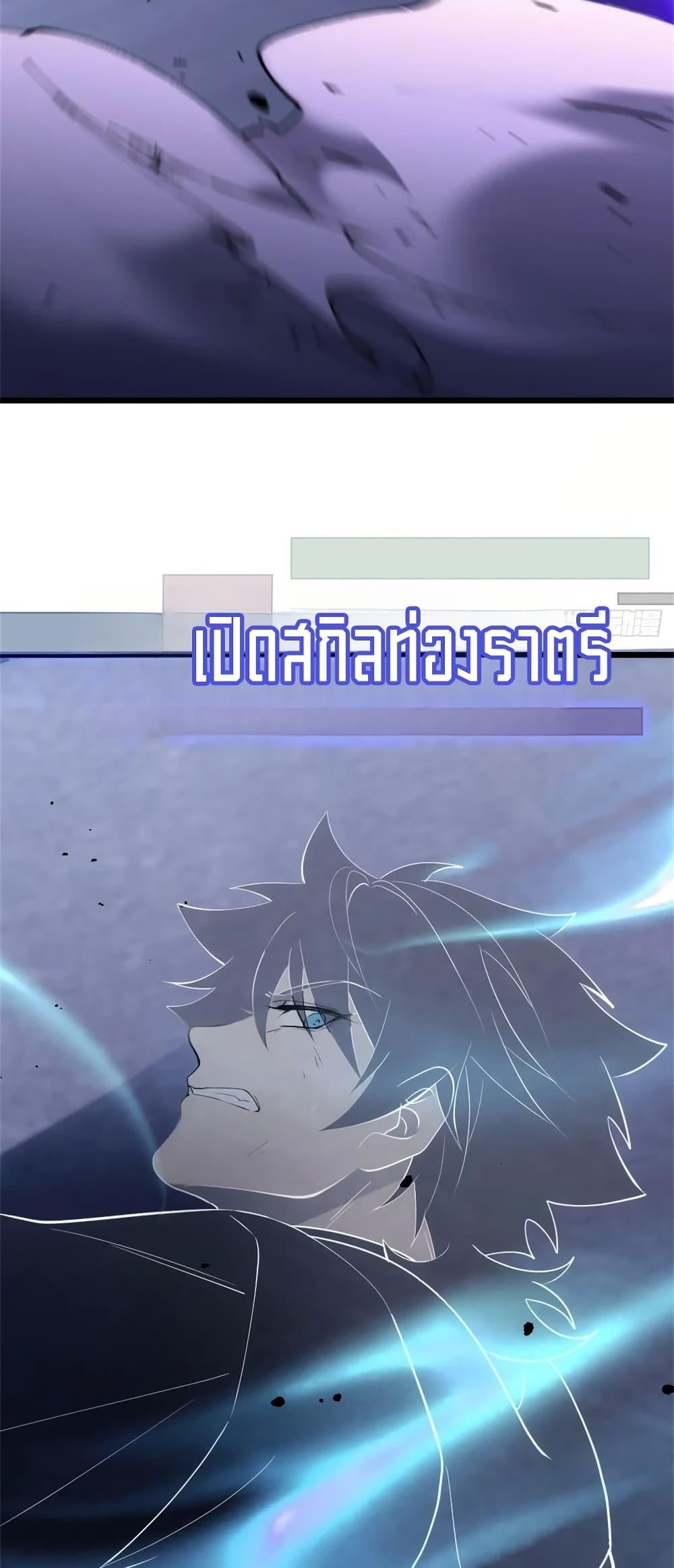 Manga-lc-com อ่านมังงะ อ่านการ์ตูน ออนไลน์ ฟรี Spirit Realm Walker ตอนที่ 1 2 3 4 5 6 7 8 9 10 11 12 13 14 ฟรี ไม่มีโฆษณา Manga-lc - อ่าน มังงะ อ่าน การ์ตูน ออนไลน์ อ่านมังงะ ฟรี