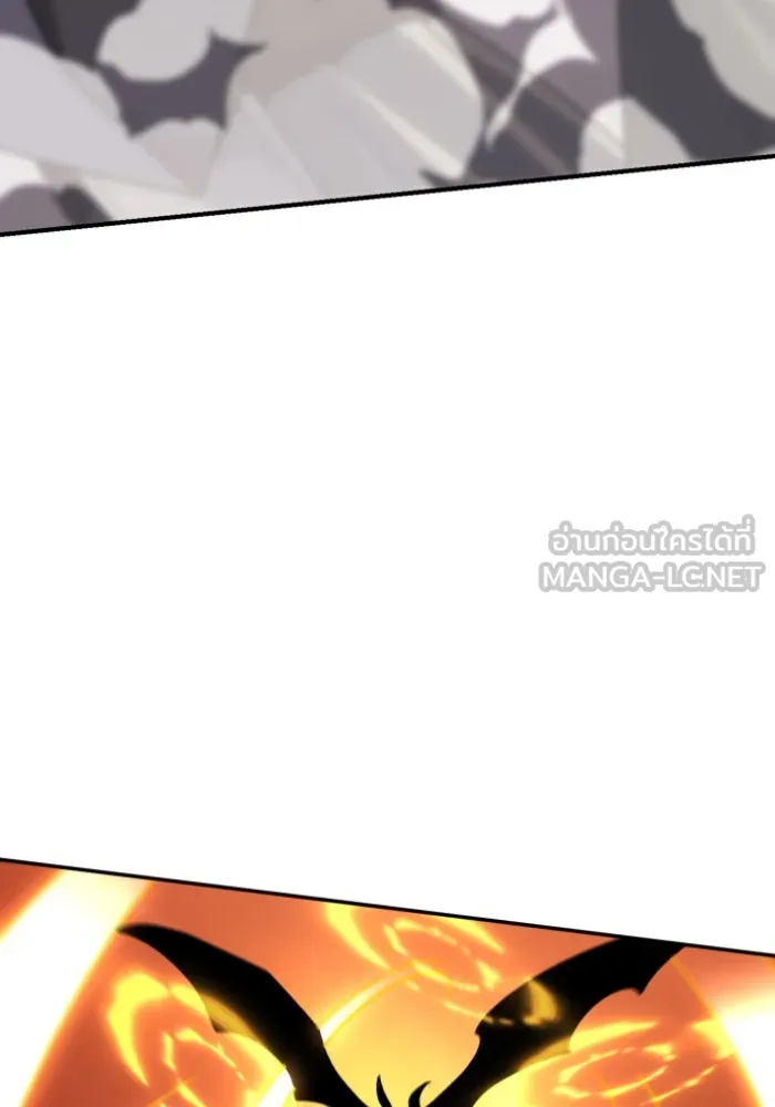 อดีตบอสหอคอย ตอนที่ 2 รูปที่ 48