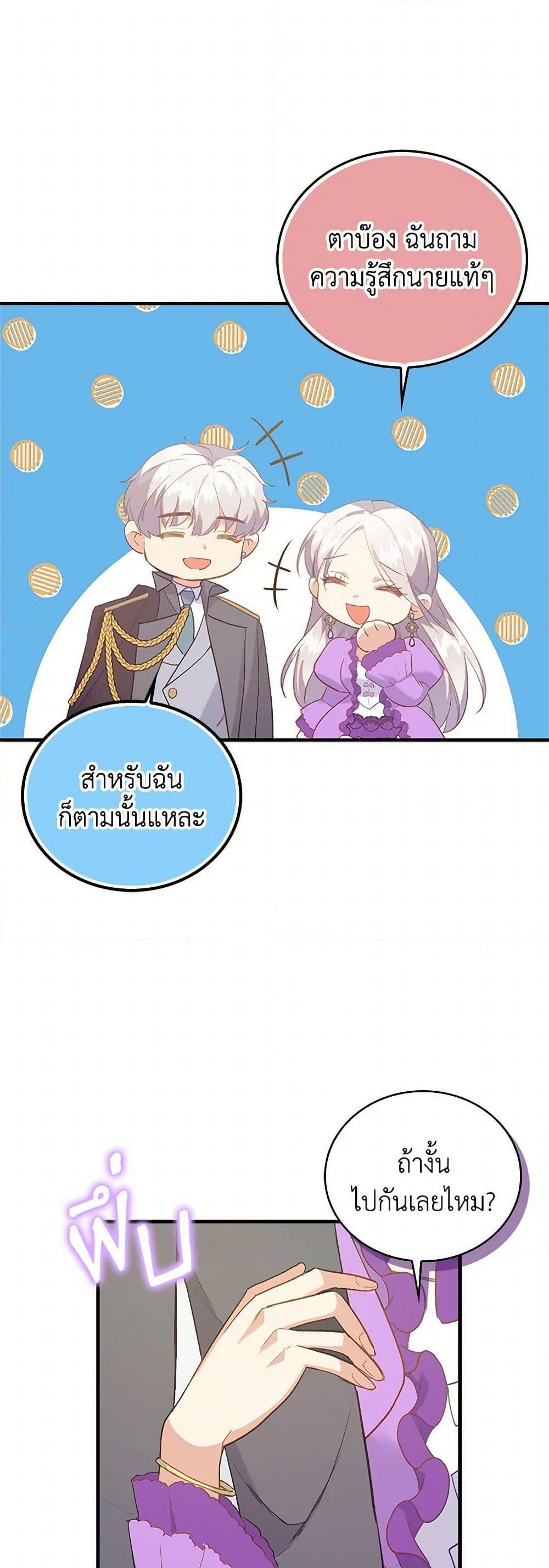 Manga-lc-com อ่านมังงะ อ่านการ์ตูน ออนไลน์ ฟรี Only Realized After Losing You ตอนที่ 1 2 3 4 5 6 7 8 9 10 11 12 13 14 ฟรี ไม่มีโฆษณา Manga-lc - อ่าน มังงะ อ่าน การ์ตูน ออนไลน์ อ่านมังงะ ฟรี