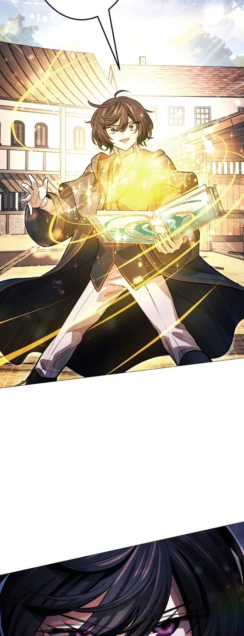 Manga-lc-com อ่านมังงะ อ่านการ์ตูน ออนไลน์ ฟรี The Divine-Eyed Grimoire Mage Jewel Saga ตอนที่ 1 2 3 4 5 6 7 8 9 10 11 12 13 14 ฟรี ไม่มีโฆษณา Manga-lc - อ่าน มังงะ อ่าน การ์ตูน ออนไลน์ อ่านมังงะ ฟรี