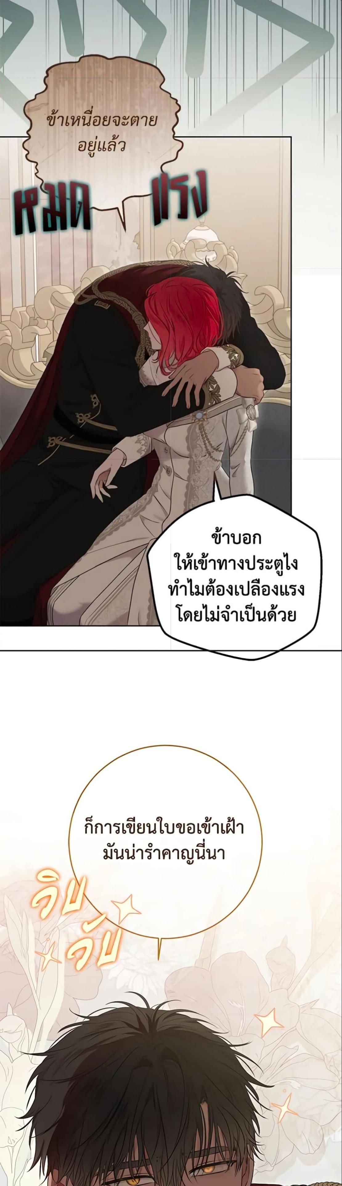 Manga-lc-com อ่านมังงะ อ่านการ์ตูน ออนไลน์ ฟรี I Fell into a Reverse Harem Game! ตอนที่ 1 2 3 4 5 6 7 8 9 10 11 12 13 14 ฟรี ไม่มีโฆษณา Manga-lc - อ่าน มังงะ อ่าน การ์ตูน ออนไลน์ อ่านมังงะ ฟรี
