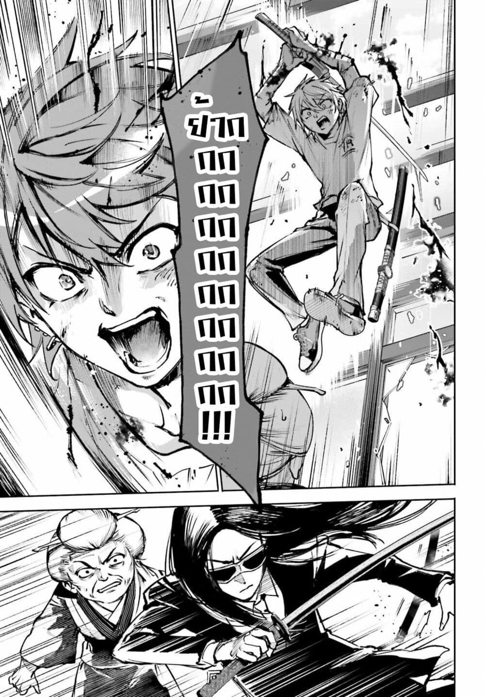 Manga-lc-com อ่านมังงะ อ่านการ์ตูน ออนไลน์ ฟรี Danshi Kinsei Game Sekai de Ore ga Yarubeki Yuiitsu no Koto Yuri no Ma ni Hasamaru Otoko to Shite Tensei shite shimaimashita ตอนที่ 1 2 3 4 5 6 7 8 9 10 11 12 13 14 ฟรี ไม่มีโฆษณา Manga-lc - อ่าน มังงะ อ่าน การ์ตูน ออนไลน์ อ่านมังงะ ฟรี