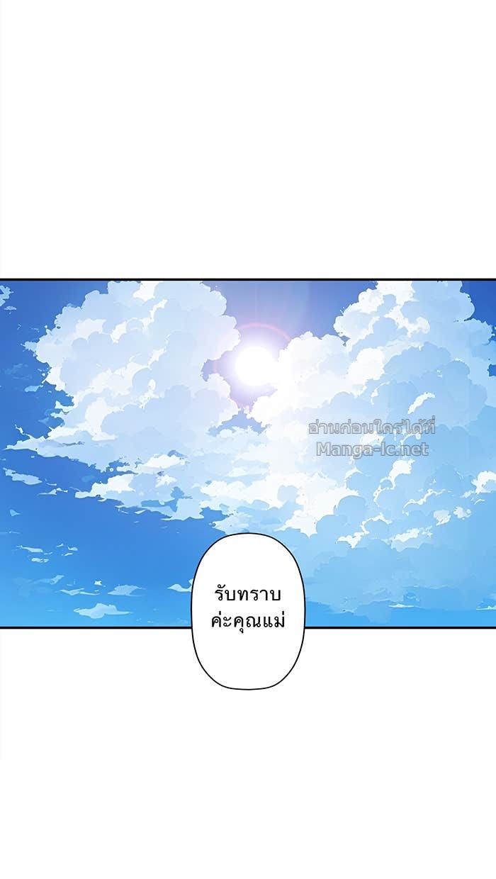Doujin-Lc- อ่าน โดจิน มังฮวา เกาหลี ญี่ปุ่น จีน แปลไทย Take My Money รักนี้...มีเปย์ ตอนที่ 1 2 3 4 5 6 7 8 9 10 11 12 13 14 ฟรี ไม่มีโฆษณา อ่าน โดจิน Manhwa เกาหลี ญี่ปุ่น จีน เรามีครบ คัดมาให้เน้นๆ โดจิน 18+ รับประกันความฟินโดย Doujin Lc