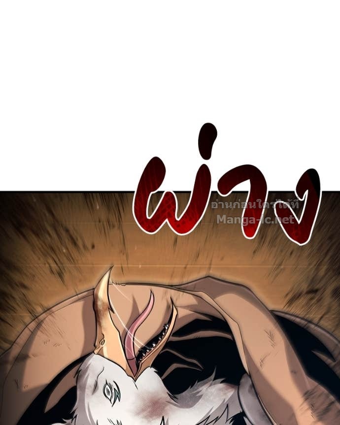 Doujin-Lc- อ่าน โดจิน มังฮวา เกาหลี ญี่ปุ่น จีน แปลไทย ฮีลเลอร์กำมะลอ ตอนที่ 1 2 3 4 5 6 7 8 9 10 11 12 13 14 ฟรี ไม่มีโฆษณา อ่าน โดจิน Manhwa เกาหลี ญี่ปุ่น จีน เรามีครบ คัดมาให้เน้นๆ โดจิน 18+ รับประกันความฟินโดย Doujin Lc