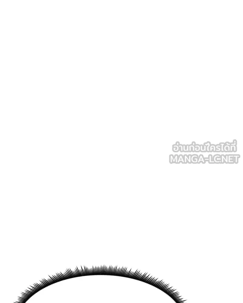 โรงเรียนสัตว์กินเนื้อ ตอนที่ 86 รูปที่ 36