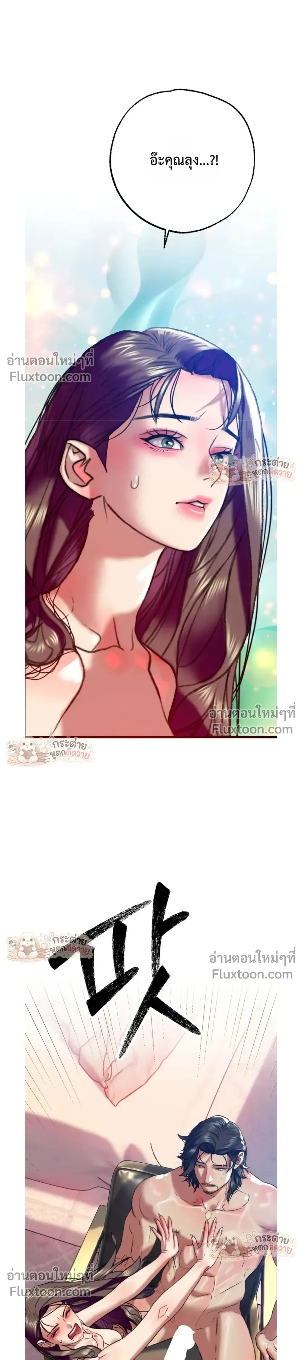 Doujin-Lc- อ่าน โดจิน มังฮวา เกาหลี ญี่ปุ่น จีน แปลไทย Pervert Picking Perverts คนวิปริตที่เลือกคบแต่คนวิปริตด้วยกัน ตอนที่ 1 2 3 4 5 6 7 8 9 10 11 12 13 14 ฟรี ไม่มีโฆษณา อ่าน โดจิน Manhwa เกาหลี ญี่ปุ่น จีน เรามีครบ คัดมาให้เน้นๆ โดจิน 18+ รับประกันความฟินโดย  Doujin Lc