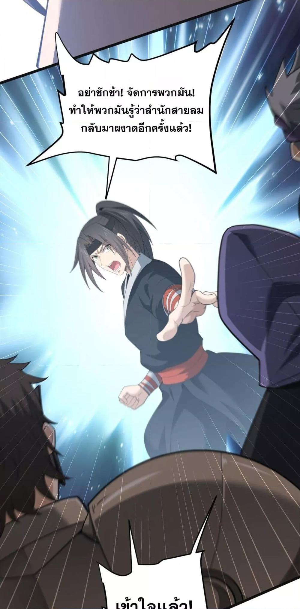 Manga-lc-com อ่านมังงะ อ่านการ์ตูน ออนไลน์ ฟรี IamDrakoMajs ตอนที่ 1 2 3 4 5 6 7 8 9 10 11 12 13 14 ฟรี ไม่มีโฆษณา Manga-lc - อ่าน มังงะ อ่าน การ์ตูน ออนไลน์ อ่านมังงะ ฟรี