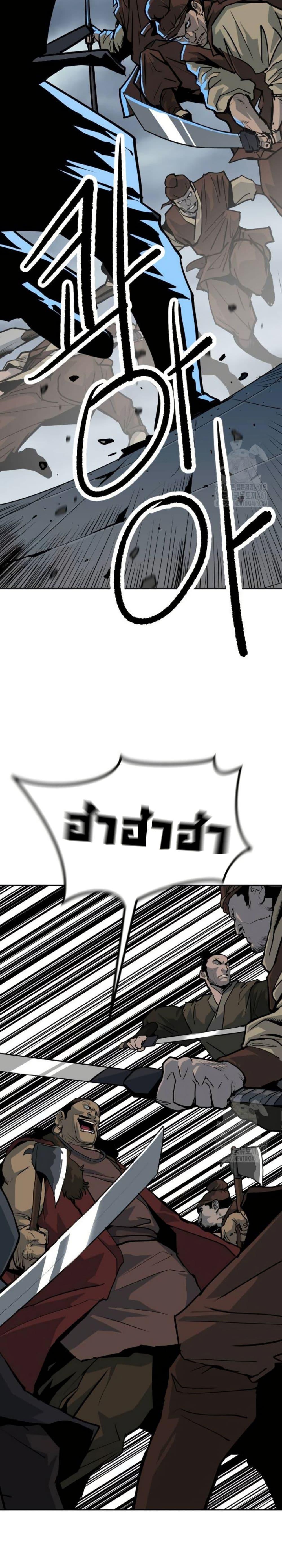 Manga-lc-com อ่านมังงะ อ่านการ์ตูน ออนไลน์ ฟรี The Tales of Heaven and Earth ตอนที่ 1 2 3 4 5 6 7 8 9 10 11 12 13 14 ฟรี ไม่มีโฆษณา Manga-lc - อ่าน มังงะ อ่าน การ์ตูน ออนไลน์ อ่านมังงะ ฟรี