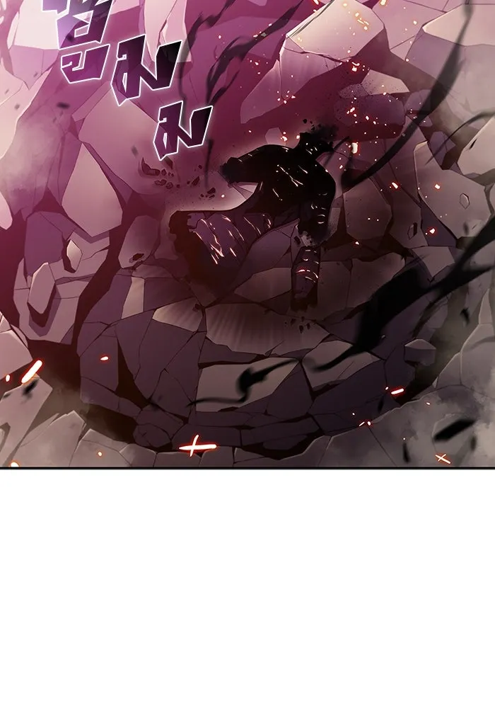 ผู้เล่นหน้าใหม่เลเวลแมกซ์ ตอนที่ 107 เลือกขั้วอำนาจ (3) รูปที่ 4