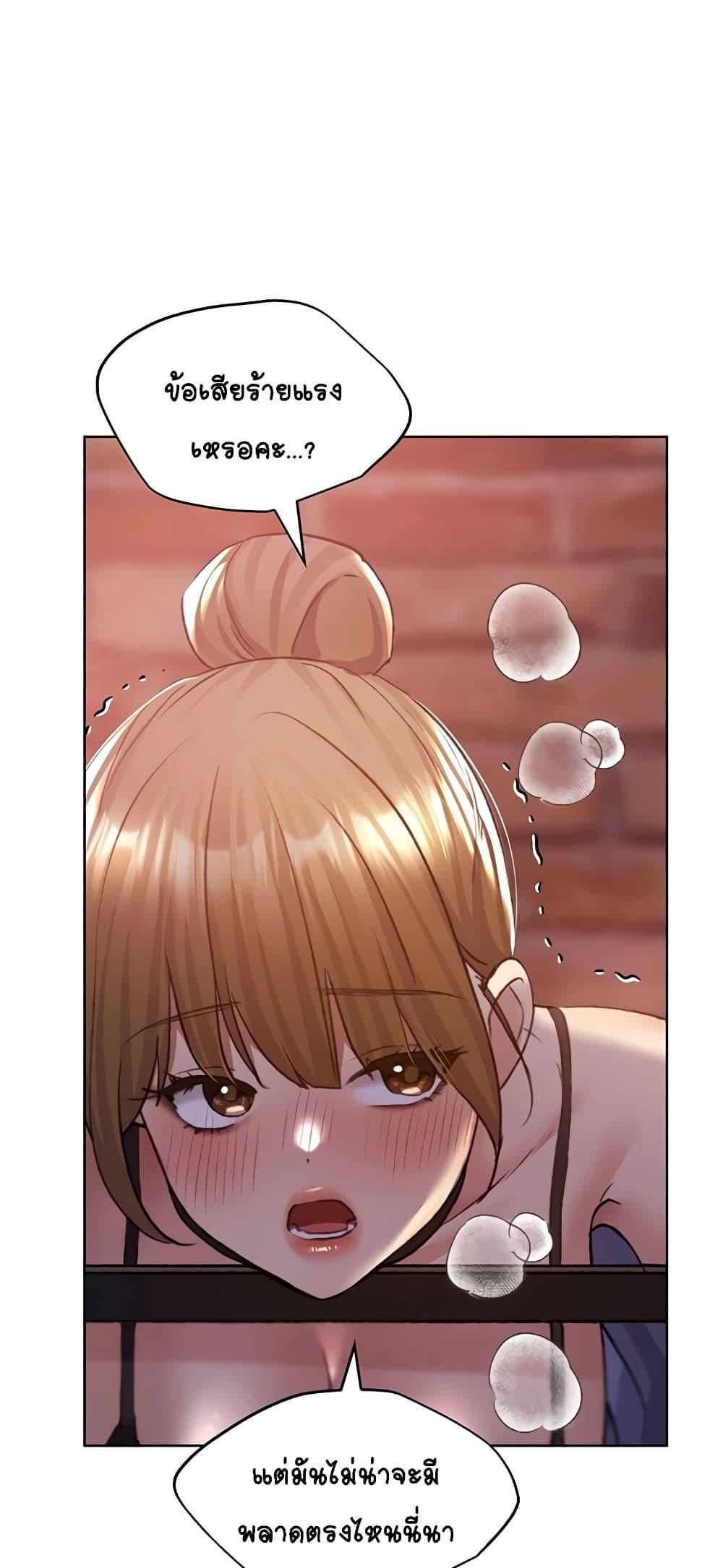 Doujin-Lc- อ่าน โดจิน มังฮวา เกาหลี ญี่ปุ่น จีน แปลไทย My Illustrator ตอนที่ 1 2 3 4 5 6 7 8 9 10 11 12 13 14 ฟรี ไม่มีโฆษณา อ่าน โดจิน Manhwa เกาหลี ญี่ปุ่น จีน เรามีครบ คัดมาให้เน้นๆ โดจิน 18+ รับประกันความฟินโดย  Doujin Lc
