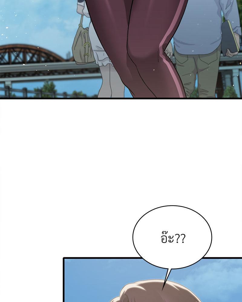 Doujin-Lc- อ่าน โดจิน มังฮวา เกาหลี ญี่ปุ่น จีน แปลไทย Drunk on You ตอนที่ 1 2 3 4 5 6 7 8 9 10 11 12 13 14 ฟรี ไม่มีโฆษณา อ่าน โดจิน Manhwa เกาหลี ญี่ปุ่น จีน เรามีครบ คัดมาให้เน้นๆ โดจิน 18+ รับประกันความฟินโดย  Doujin Lc